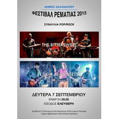 ypogeio.gr