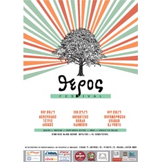 ypogeio.gr