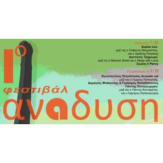 ypogeio.gr